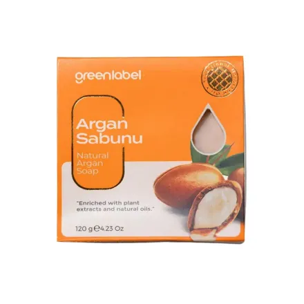 GREEN LABEL Argan Soap - 120g | جرين ليبل صابون أركان طبيعي - 120غ