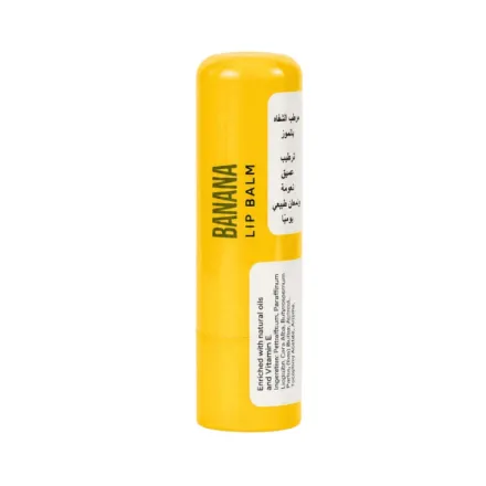 DOLCE MILK Banana Lip Balm - 4g | دولتشي ميلك مرطب شفاه بالموز - 4 غرام