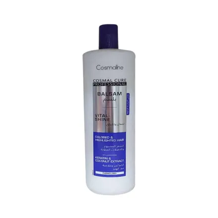 Cosmaline Cosmal Cure Professional Vital-Shine Balsam - 1000ml | كوزمالين بلسم كوزمال كيور الاحترافي للتألق الحيوي - 1000 مل