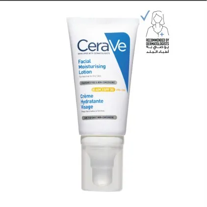 CeraVe AM Facial Moisturizing Lotion SPF50 for Normal to Dry Skin - 52ml | سيرافي مرطب نهاري مع عامل حماية من الشمس - 52 مل