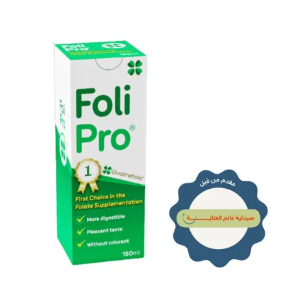 ABM Foli Pro Quatrfolic First Choice In The Folate - 150ml | فولي برو كواترفوليك الخيار الأول في حمض الفوليك - 150 مل