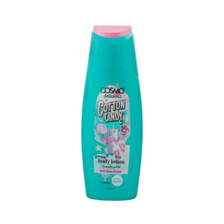 COSMO Cotton Candy Yummy Body Lotion - 400ml | كوزمو لوشن للجسم برائحة الحلوى - 400 مل