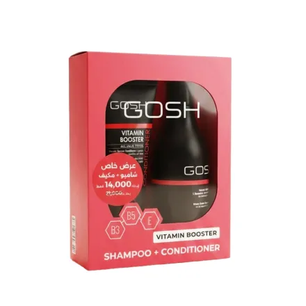 Gosh Shampoo & Conditioner Vitamin Booster| غوش مجموعة شامبو وبلسم