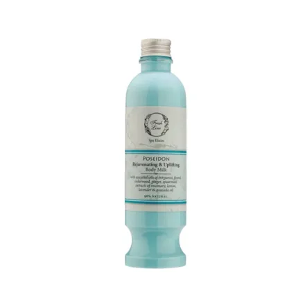 Fresh Line Poseidon Rejuvenating & Uplifting Body Milk - 250 ml | فريش لاين مرطب حليبي للبشرة - 250 مل