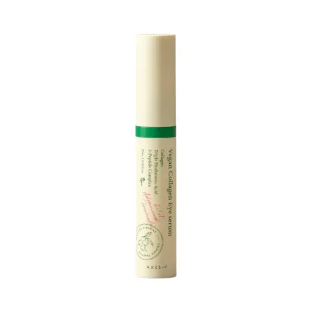 AXIS-Y Vegan Collagen Eye Serum - 10ml | اكسس-واي سيروم للعين نباتي - 10 مل