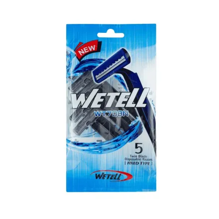 WETELL 5 Twin Blade Disposable Razors | ويتل شفرات حلاقة ثنائية للاستخدام مرة واحدة - 5 قطع