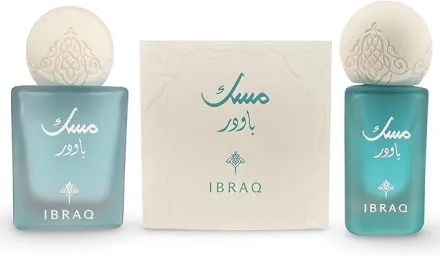 IBRAQ | ابراهيم القرشي سيت عطر مسك باودر مع زيت مسك للنساء 6*10 مل