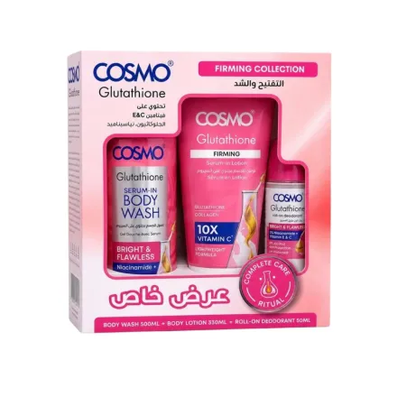COSMO COSMETICS 3PCS SERUM IN LOTION 330ML FIRMING / SERUM IN DEODORANT 50ML BRIGHT&FLAWLESS / BOSY WASH 500ML BRIGH | كوزمو كوزمتكس مجموعة عناية بالجسم 3 قطع
