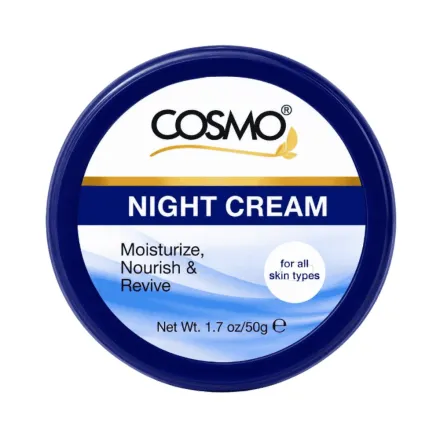 Cosmo Night Cream - 50g | كوزمو كريم ليلي - 50غ