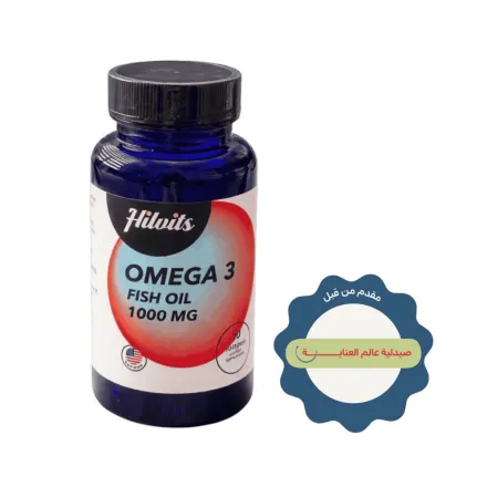 Hilvits Omega 3 Fish Oil 1000Mg 30 Softgels - 1000mg | هيلفيتس أوميغا 3 زيت السمك 1000 ملغ – 30 كبسولة جيلاتينية