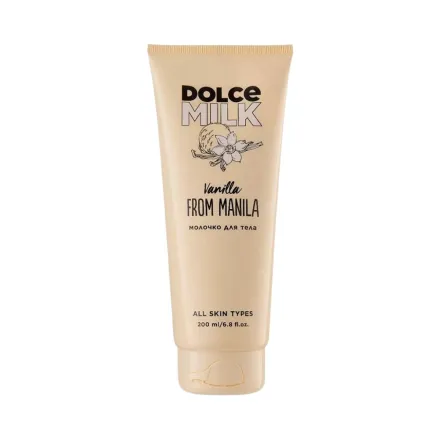 DOLCE MILK Vanilla From Manila Body Milk All Skin Types - 200ml | دولتشي ميلك حليب جسم لجميع أنواع البشرة - 200 مل