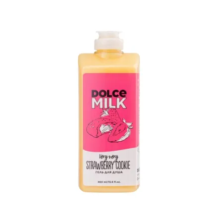 DOLCE MILK Very-Very Strawberry Cookie Shower Gel - 460ml | دولتشي ميلك ستروبيري جل استحمام - 460 مل