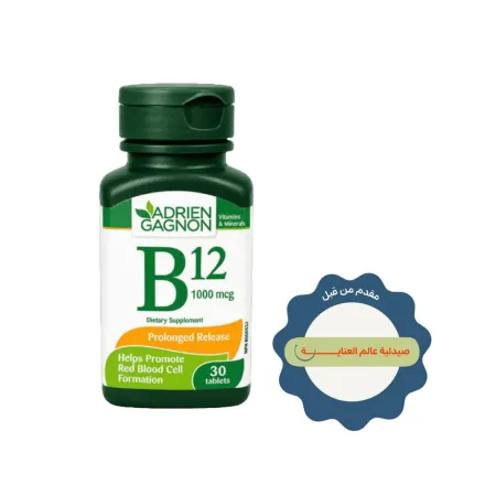 ADRIEN GAGNON B12 1000mcg - 30 Tablets | أدريان غانيون اقراص فيتامين بي 12 1000 مكغ - 30 قرص