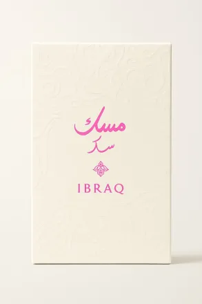 IBRAQ Ibrahim Al-Qurashi Musk Sukar - 75 ml | ابراهيم القرشي عطر مسك سكر للنساء - 75 مل