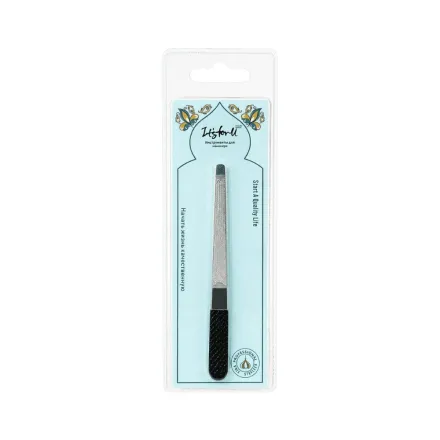 Nail File Stainless Steel 1 Pcs | مبرد أظافر ستانلس ستيل- قطعة واحدة