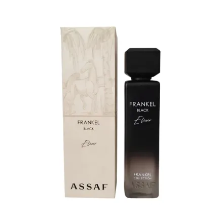 ASSAF Frankel Aventus Black Elixir - 200ml |عساف فرانكل افينتوس بلاك الكسير للرجال – 200 مل