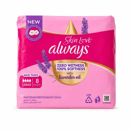 ALWAYS SKIN LOVE - 8 Pads | أولوليز سكين لوف - 8 فوط