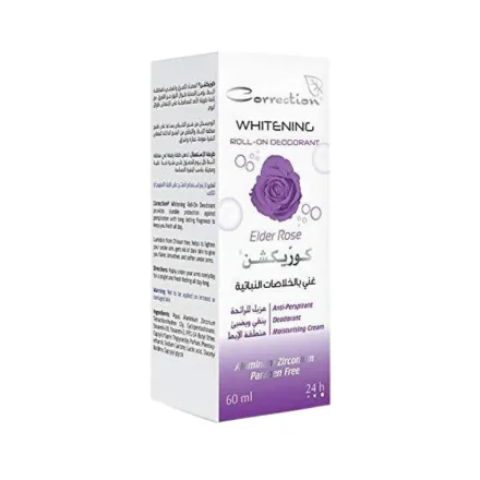 Correction Whitening-Deodorant Roll-On Elder-Rose - 60ml | كوريكشن مزيل تعرق رول روز - 60 مل