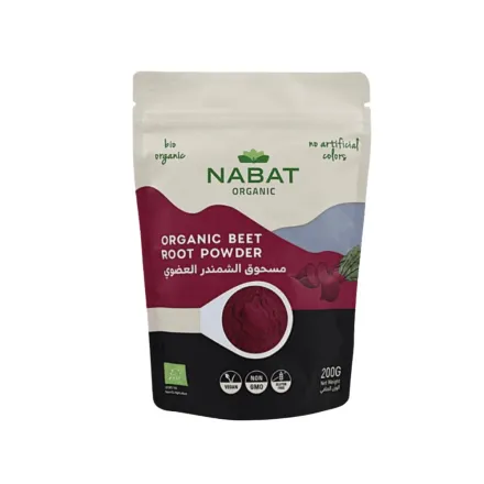 NABAT ORGANIC Beet Root Powder - 200g | نبات مسحوق الشمندر العضوي - 200غ