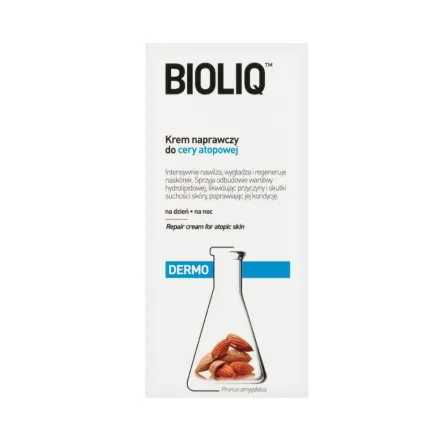 BIOLIQ Repair Cream For Atopic Skin - 50ml | بايوليك كريم علاجي لعلاج البشرة الحساسة - 50 مل
