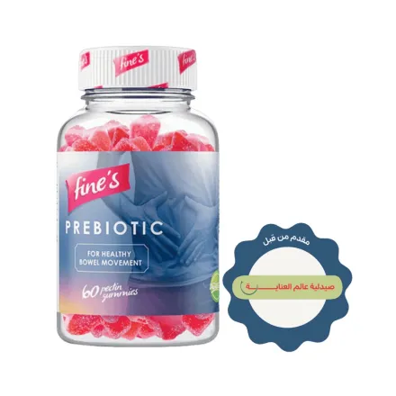 fine's Prebiotic For Healthy Bowel Movement 60 gummies | فاينز الياف بريبايوتيك لدعم الجهاز الهضمي - 60 حلوى مطاطية