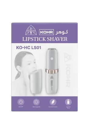 Kohr Women's Razor | كوهر ماكنة حلاقة نسائية