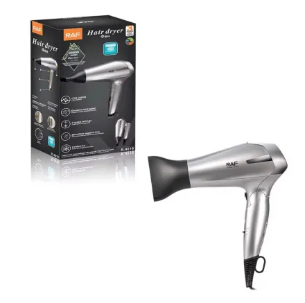 RAF Hair Dryer 2000W | راف مجفف شعر 2000 واط