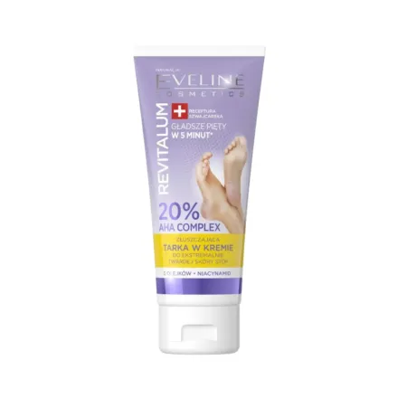 Eveline Revitalum 20% AHA Complex Exfoliating File Cream Hard Foot Skin - 75ml | ايفلين كريم الاقدام المقشر بالاحماض 20% - 75 مل