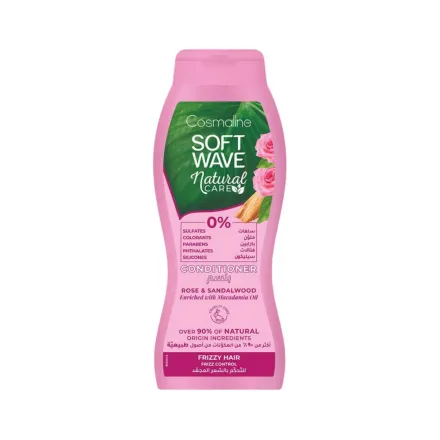 Cosmaline Soft Wave Natural Care Frizzy Hair Conditioner - 400ml | كوزمالين بلسم سوفت ويف للعناية الطبيعية بالشعر المجعد 400 مل