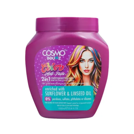 COSMO COSMETICS HAIR TREATMENT 2IN1 ANTI-FADE - 1000ml | كوزمو كوزمتكس كريم علاجي للشعر المصبوغ 2 ف 1 - 1000 مل