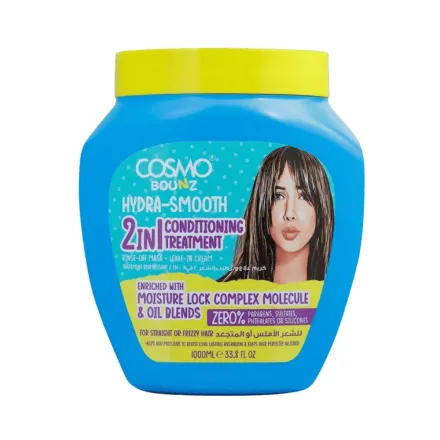 COSMO COSMETICS HAIR TREATMENT 2IN1 HYDRA - 1000ml | كوزمو كوزمتكس علاج الشعر 2 في 1 هيدرا - 1000 مل