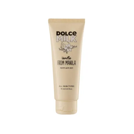 DOLCE MILK Vanilla From Manila Hand Cream - 75ml | دولتشي ميلك كريم مرطب لليدين - 75 مل