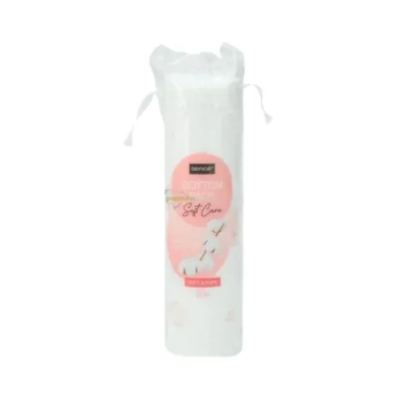 Sence Beauty Cotton Pads 80Pcs Soft & Pure | سينس بيوتي قطن ناعم ونقي – 80 قطعة