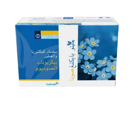 Gyno Baking Soda Sodium Bicarbonate Ph 7.5 - 8.5 | جينو ببيكربونات الصوديوم مضاد بكتيريا وفطور للمناطق الحساسة