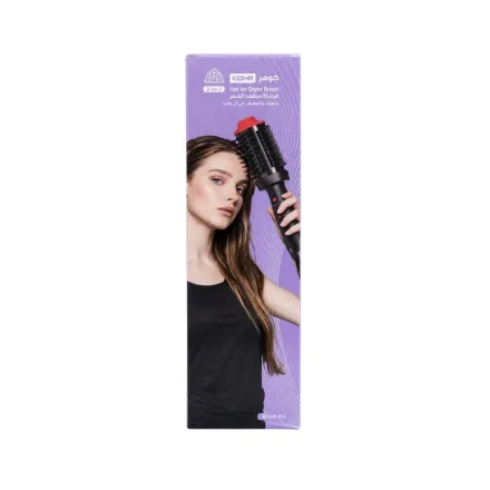 KOHR 2- in-1 Blow Dryer Brush | كوهر فرشاة مصففة للشعر 2 في 1