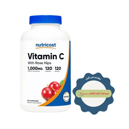 Nutricost Vitamin C with Rose Hips 1000mg, 120 Capsules | نيوتريكوست مكمل غذائي بفيتامين سي و مستخلص ثمار الورد 1025 مغ - 120 كبسولة