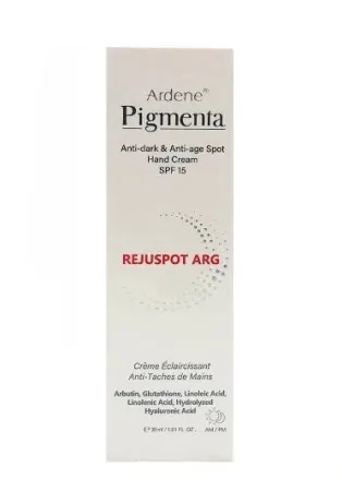 Ardene Pigmenta Hand Cream Spf15 - 30ml | اردن كريم مفتح لليدين مع عامل حماية من الشمس spf15 - 30 مل