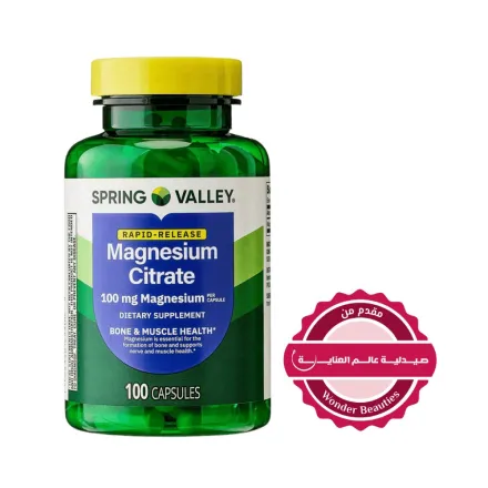 Spring Valley - Magnesium Citrate 100 mg - 100 Capsules | سبرينغ فالي مكمل سترات المغنيسيوم 100 ملغ - 100 كبسولة