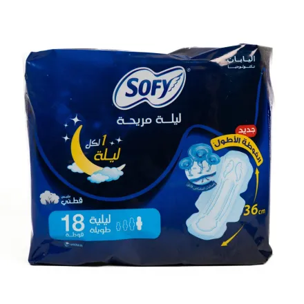 Sofy Night Comfort Extra Long pads- 18Pcs | سوفي فوط نسائية ليلية - 18 قطعة