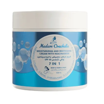 Madam Coachella Moisturizing And Whitening Cream Whith Niacinamide 7 In 1 - 500g | مدام كوتشيلا كريم مفتح للجسم بالنياسيناميد - 500 غرام