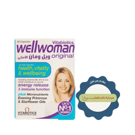 Vitabiotics Wellwoman Health Vitality & Wellbeing - 30 Capsules | فيتابيوتكس ويل وومان الأصلي - 30 كبسولة