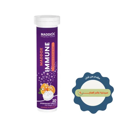 MADDOX Pharma Swiss Immune Vitamin C & D + Zinc Flavour 20 Effervescent Tablets - 82g | مادوكس فارما فيتامين سي و دي مع الزنك بنكهة – 20 قرص فوار – 82 غرام