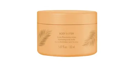 pupa Shine Bright Body Butter - 150ml | بوبا زبدة الجسم اللامعة - 150 مل
