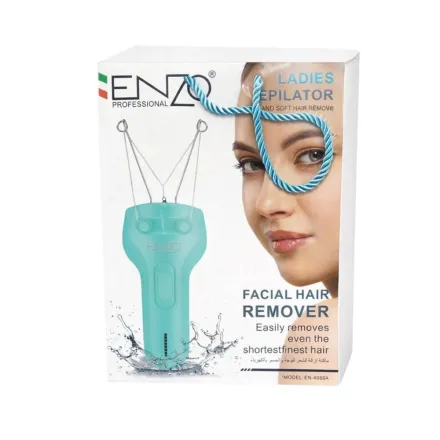 ENZO Facial Hair Remover Easily Removes Even The Shortestfinest Hair |انزو جهاز إزالة شعر الوجه