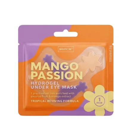 Sence Mango Passion Hydrogel Under Eye Mask - 6ml | سينس بيوتي ماسك هيدروجيل تحت العي بخلاصة المانجو والباشن فروت - 6 مل