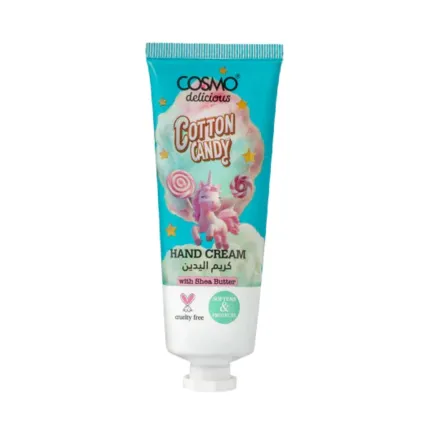 COSMO Cotton Candy Hand Cream - 75ml | كوزمو كريم مرطب لليدين برائحة الحلوى - 75 مل