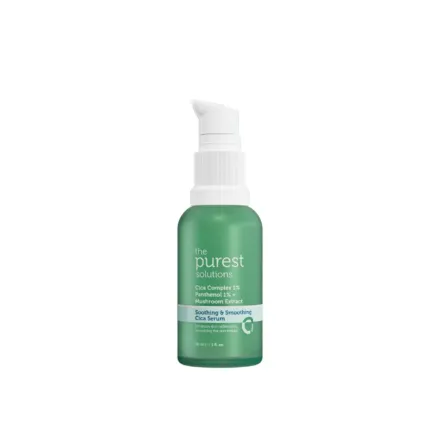 The Purest Soothing & Smoothing Cica Serum - 30ml | ذا بيورست سيروم مرطب و مهدئ للبشرة بالسيكا - 30 مل