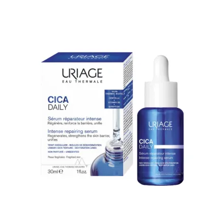 Uriage CICA Daily Serum Repairing - 30ml | يورياج سيروم إصلاح مكثف - 30مل