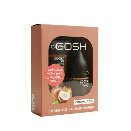 Gosh Shampoo & Conditioner Coconut Offer | جوش مجموعة شامبو وبلسم بزيت جوز الهند