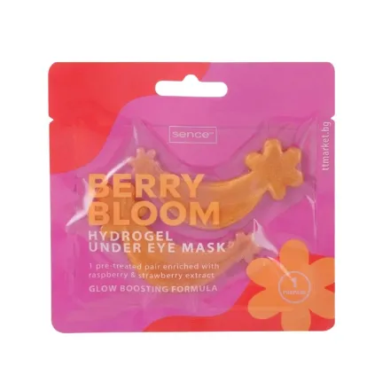 SENCE BEAUTY HydroGel Under Eye Mask Berry Bloom - 6ml | سينس بيوتي قناع الهيدروجيل لمنطقة تحت العين بيري بلوم - 6 مل